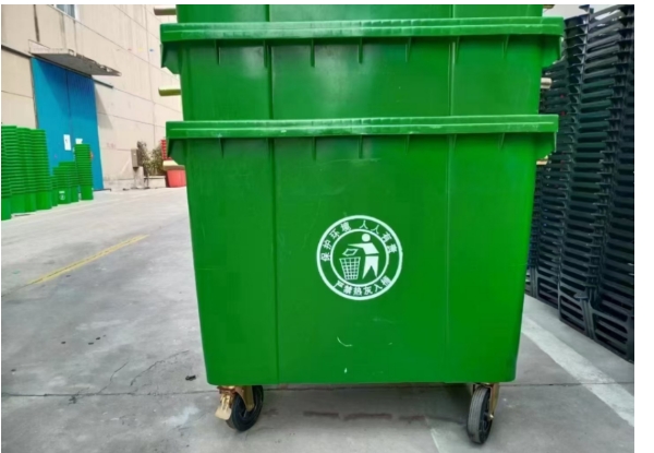 660升垃圾桶_垃圾桶_塑料垃圾桶_垃圾車(chē)_大垃圾桶_垃圾桶生產(chǎn)廠家
