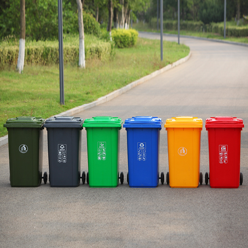 垃圾桶批發(fā)_垃圾桶生產(chǎn)廠家_塑料垃圾桶_廠家批發(fā)垃圾桶_掛車(chē)?yán)癬垃圾桶源頭工廠_戶(hù)外垃圾桶_240升垃圾桶